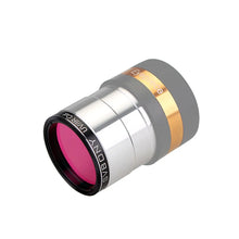 SVBONY 1.25-Inch UV/IR Cut Telescope Filter – M28.5×0.6 — image 4