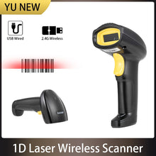 YuNew Wired 2D QR & Barcode Scanner for Retail and Warehouse