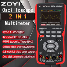 Oscilloscope Multimeter Signal Generator All-in-one Test Instrument 701/702S/703S Series 5MHz/10MHz/50MHz