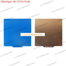 Dual-Sided PEI Build Plate – K3-Compatible – image 3