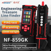 NOYAFA NF-859GK IP Scan Network Cable Tester & Wire Finder — image 3