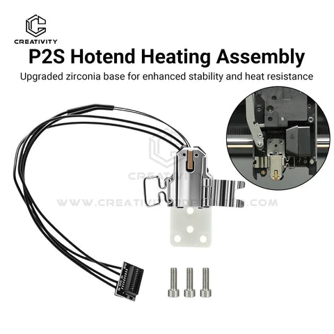 Complete Hotend Assembly Compatible with Bambu Lab P2S — image 1