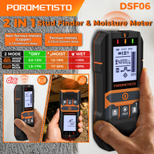 DSF06 2-in-1 Moisture Meter & Stud Finder — image 2