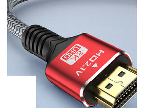Ultra High Speed HDMI 2.1 Cable 8K 2m landscape detail