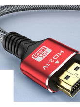 Ultra High Speed HDMI 2.1 Cable 8K 2m portrait detail